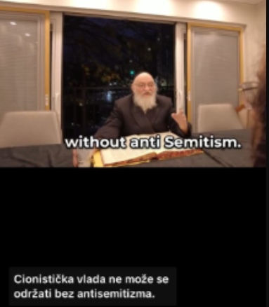 bez antis