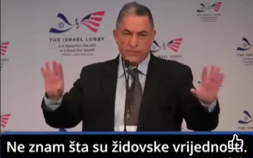 ne znam